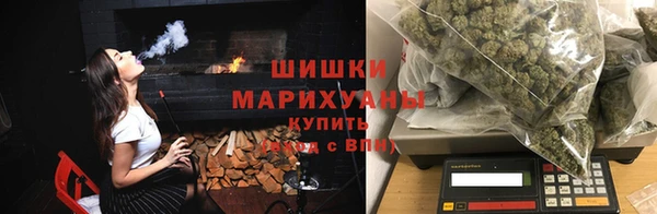 меф Бородино