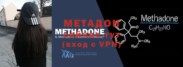 меф Бородино