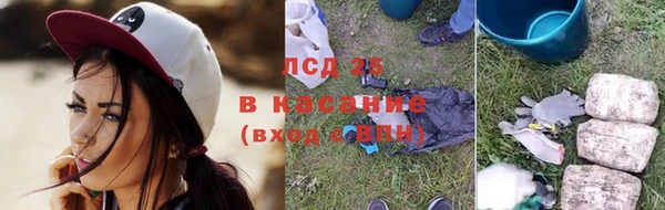 меф Бородино
