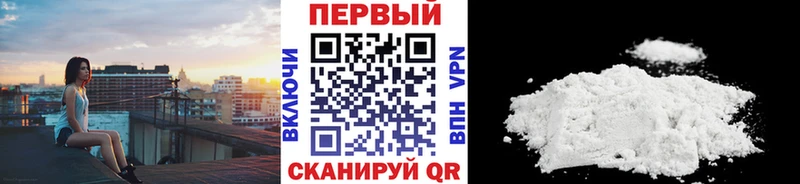 купить наркотики сайты  Берёзовка  Метамфетамин витя 