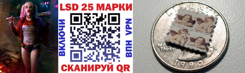 МЕГА ONION  Берёзовка  Наркотические марки 1,8мг 
