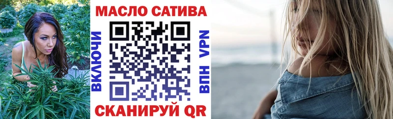 ТГК концентрат  Берёзовка 