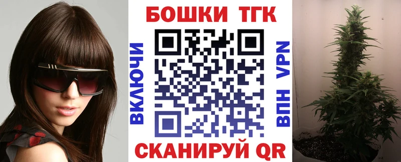 это как зайти  Берёзовка  Канабис план 